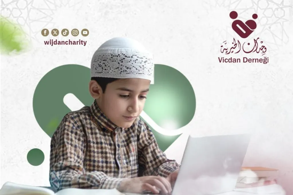 مشروع صندوق كفالة طالب علم