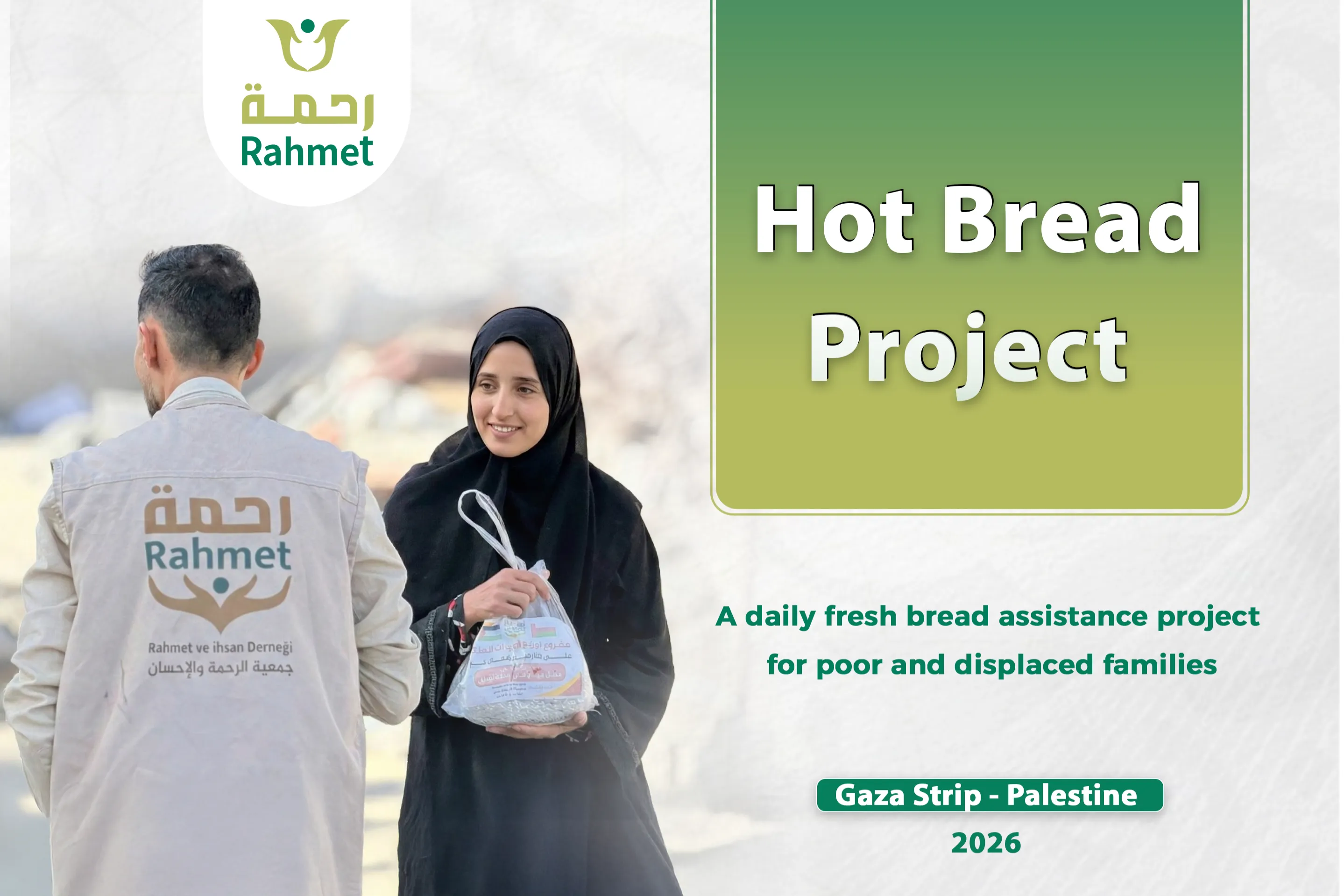 Distribution of Hot Bread to The Displaced Families in Gaza Strip