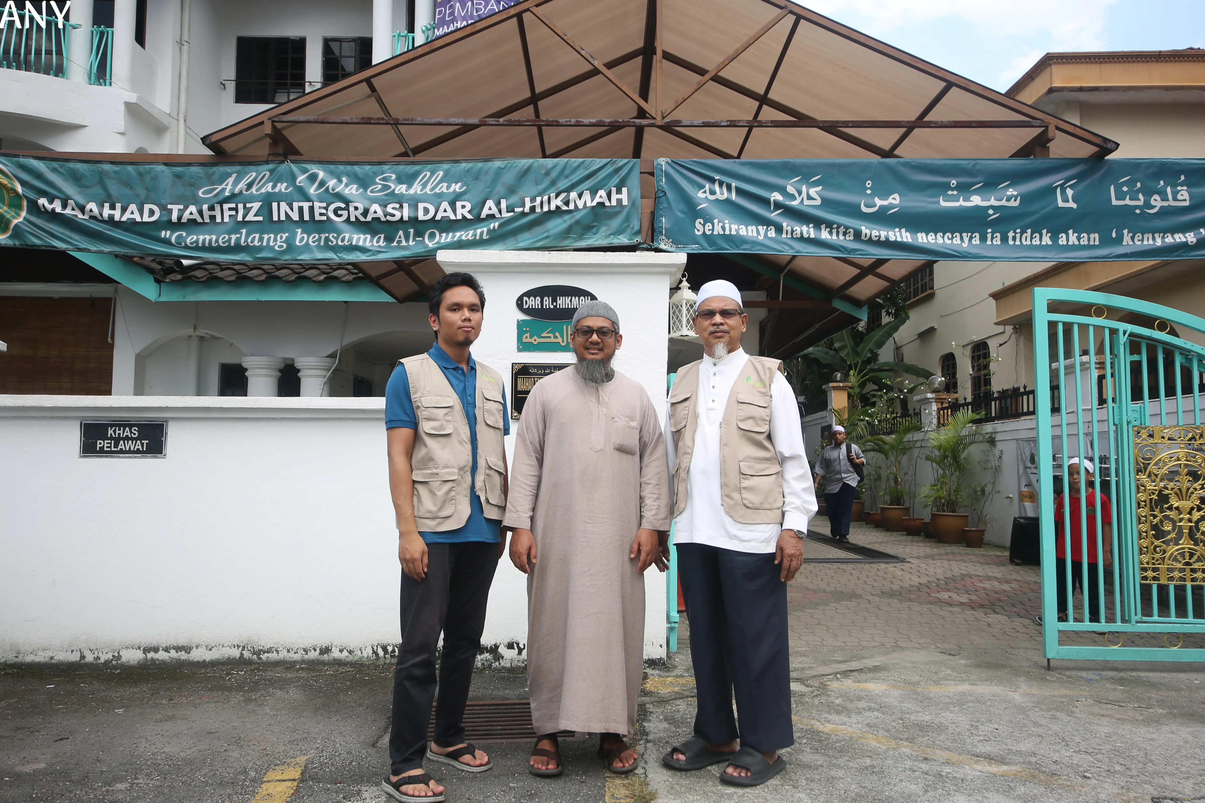 Urgent response to the earthquake In Syria