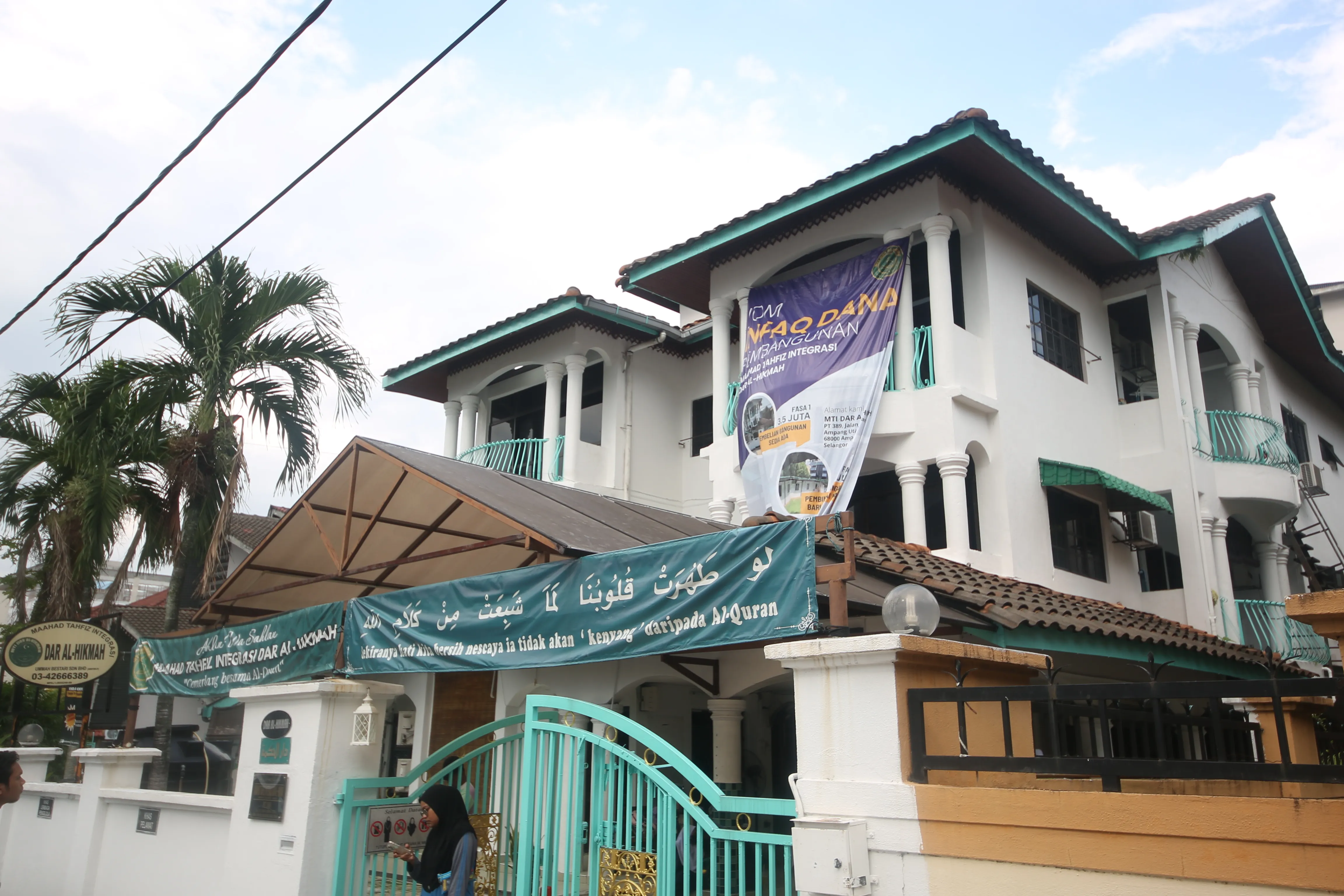 Urgent response to the earthquake In Syria