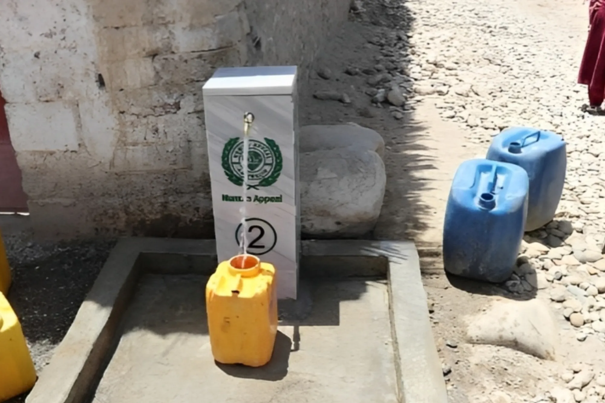 Urgent response to the earthquake In Syria