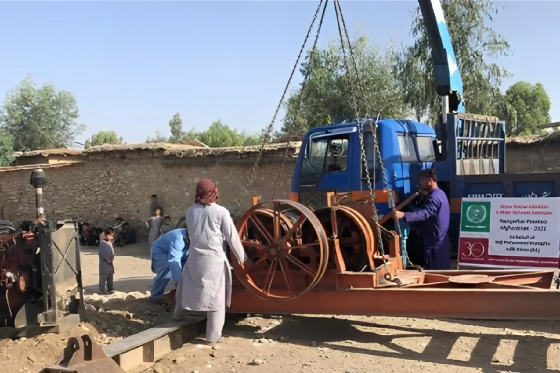 Urgent response to the earthquake In Syria