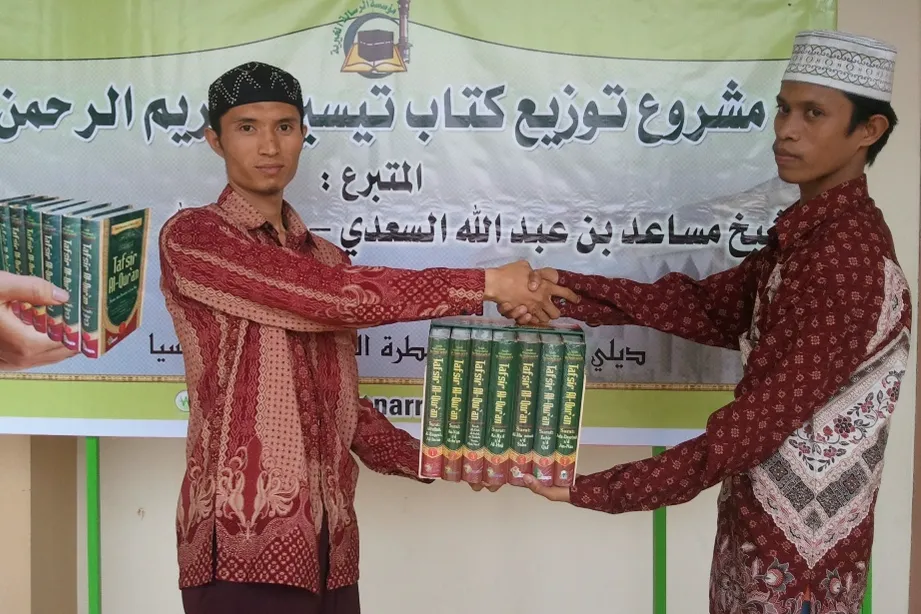 Urgent response to the earthquake In Syria