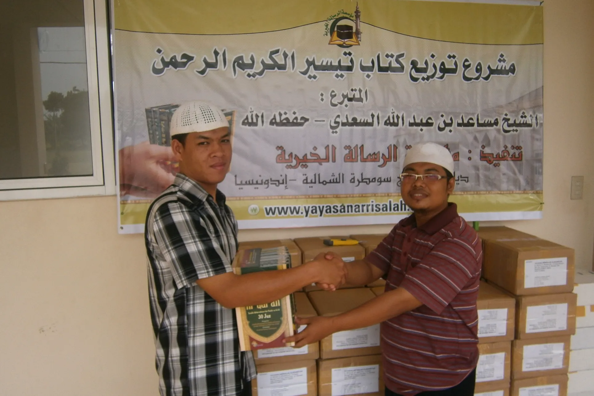 Urgent response to the earthquake In Syria