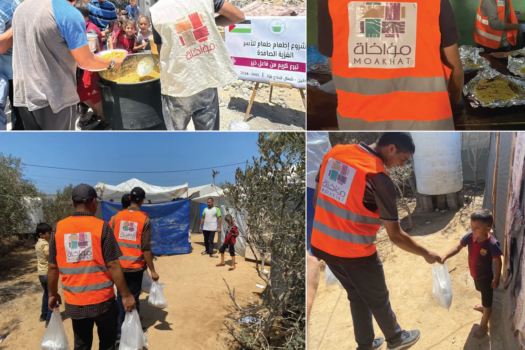 Urgent response to the earthquake In Syria