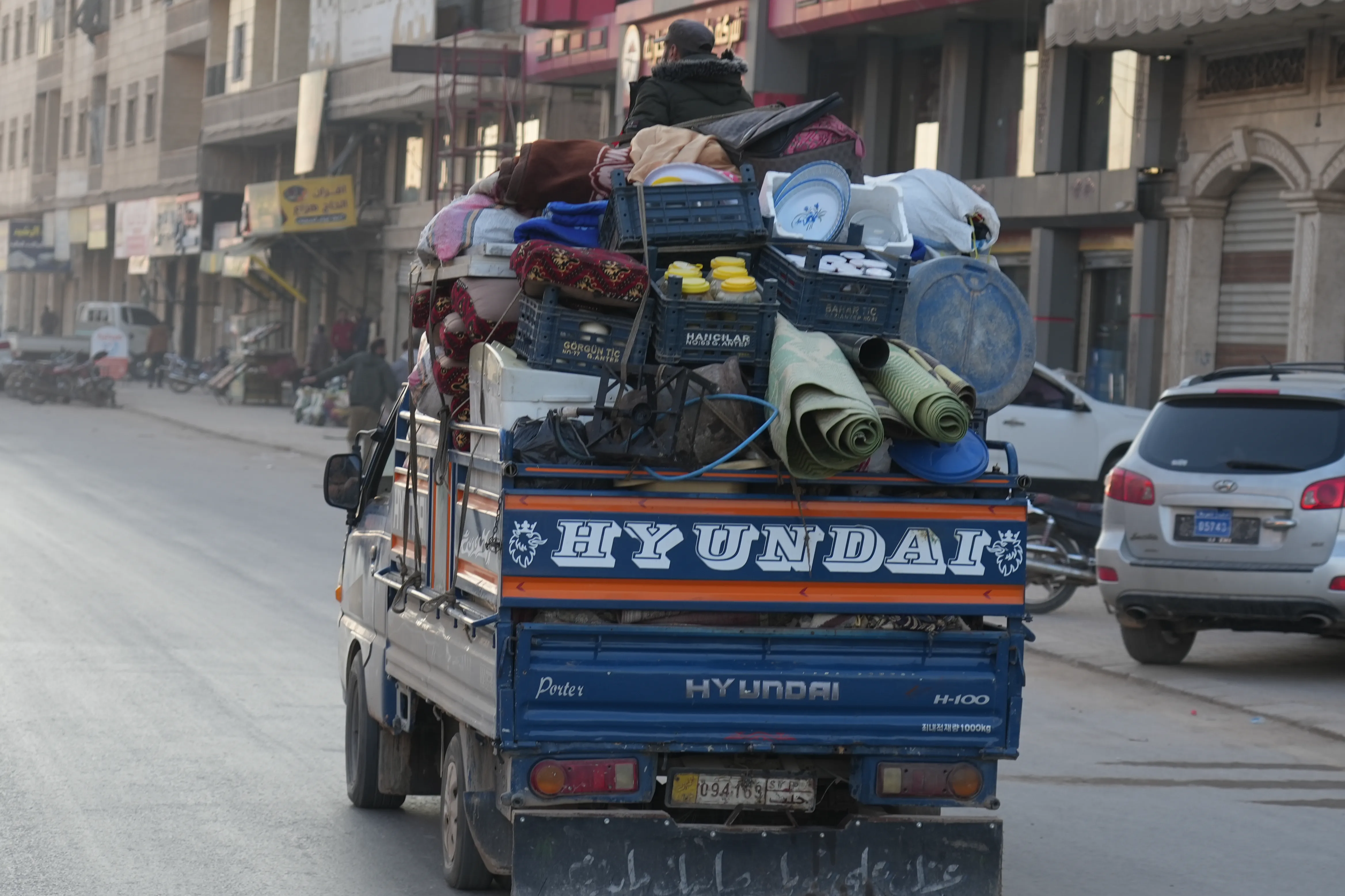 Urgent response to the earthquake In Syria