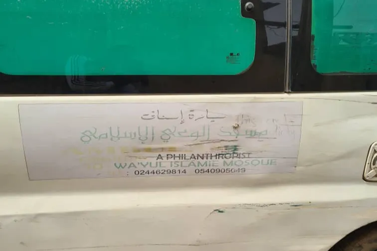 Urgent response to the earthquake In Syria