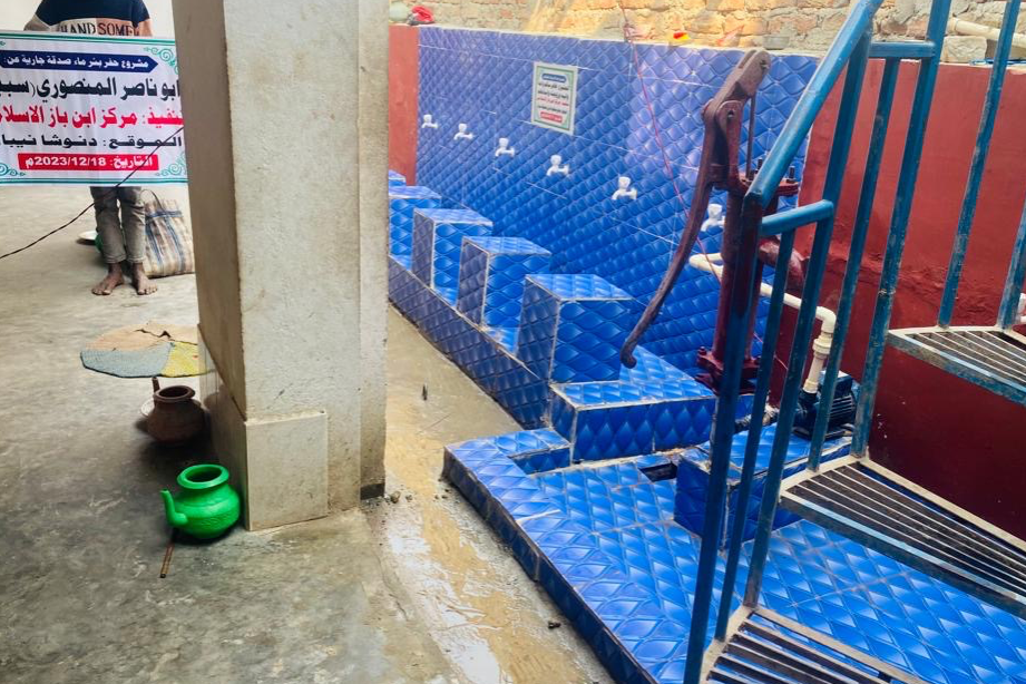 Urgent response to the earthquake In Syria