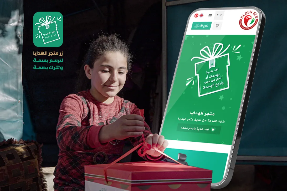 Urgent response to the earthquake In Syria