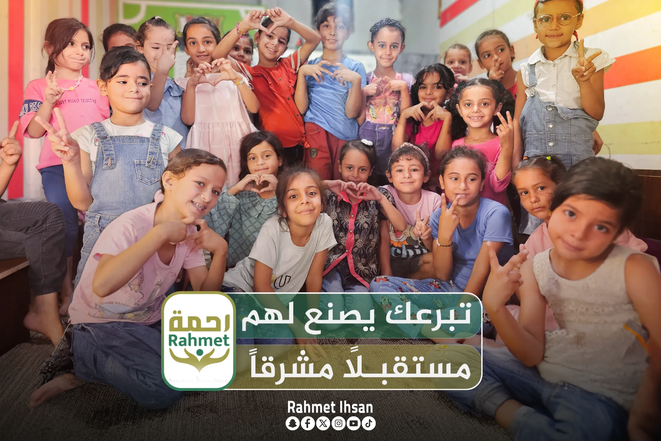 Urgent response to the earthquake In Syria