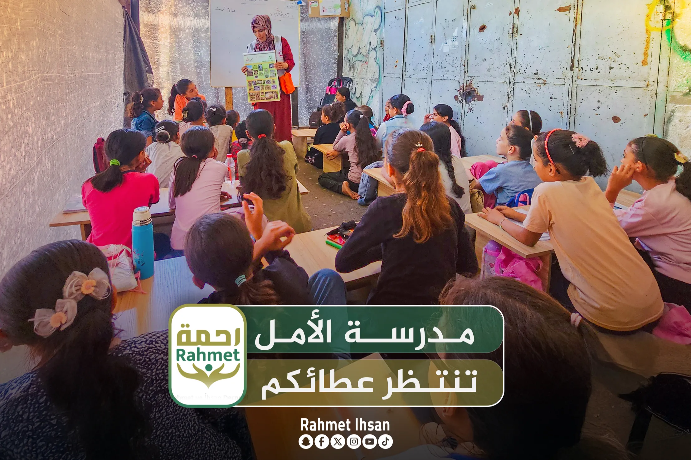 Urgent response to the earthquake In Syria