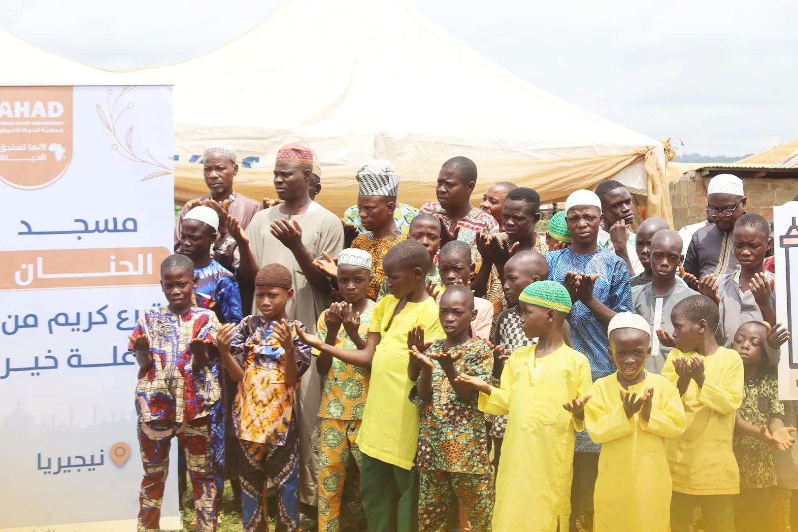 Urgent response to the earthquake In Syria