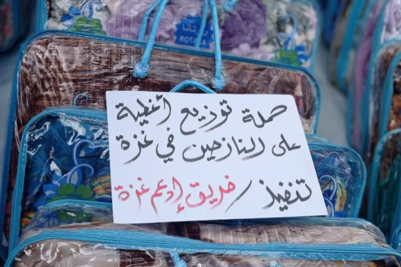 Urgent response to the earthquake In Syria