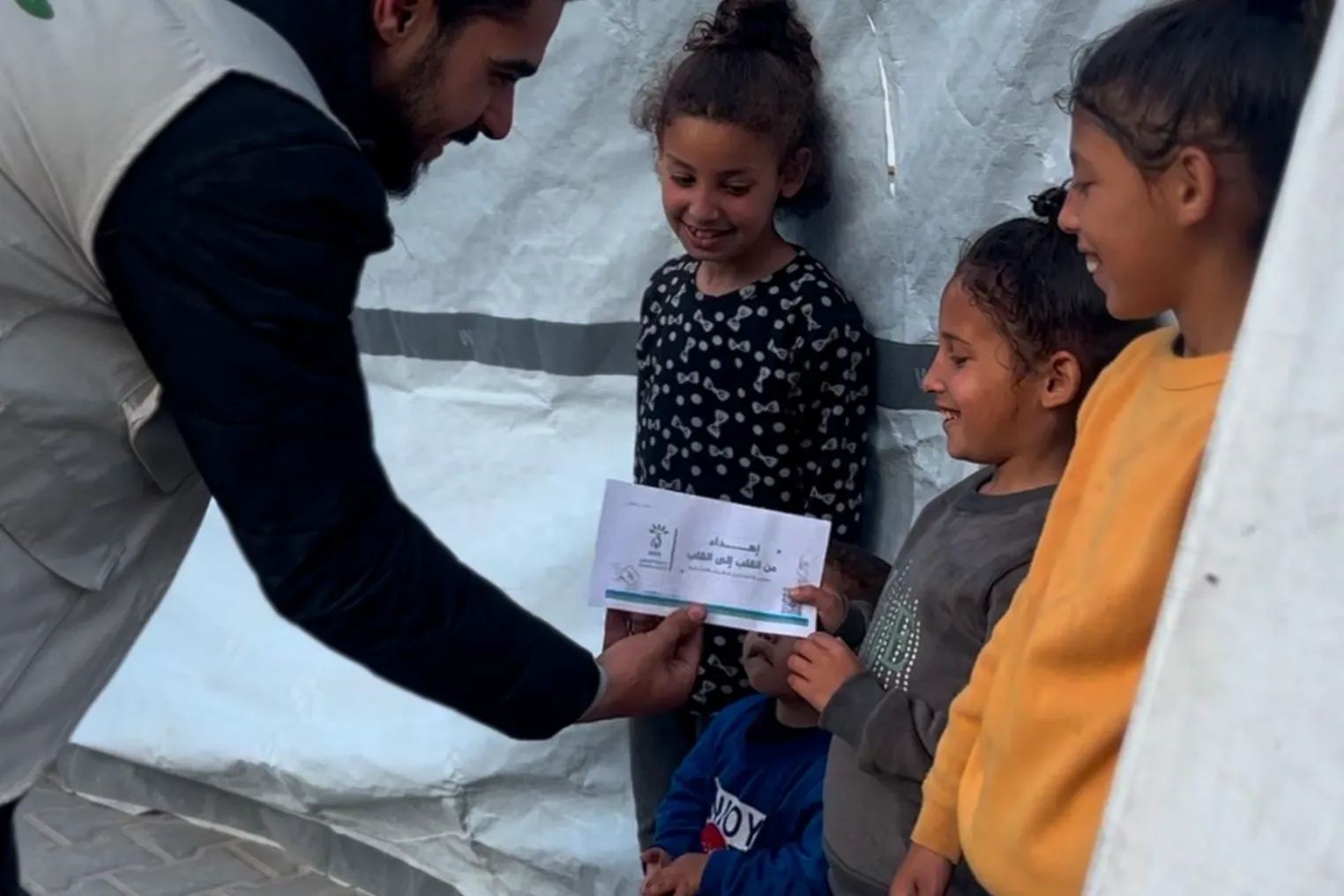 Urgent response to the earthquake In Syria