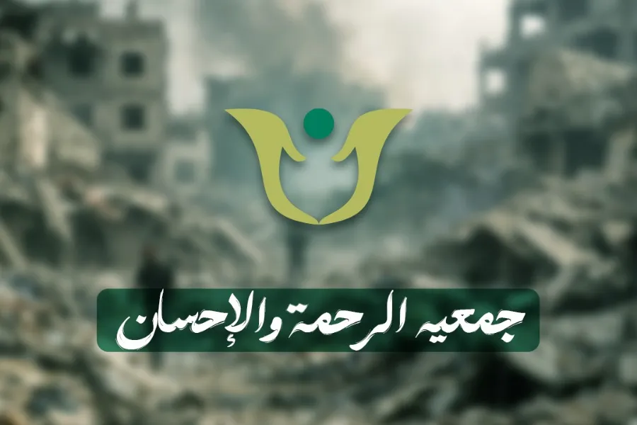 Urgent response to the earthquake In Syria