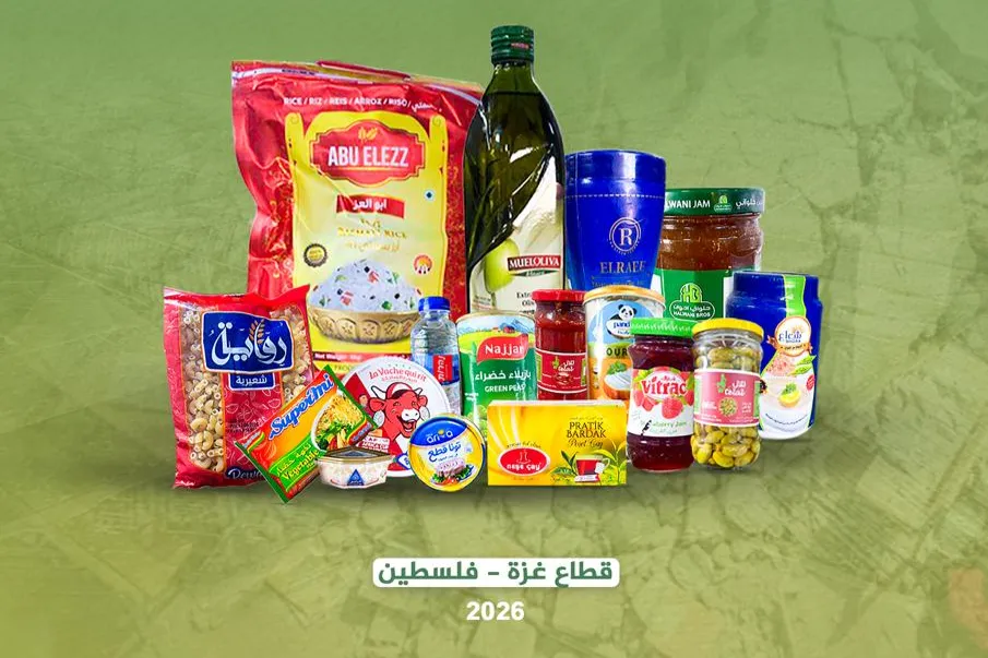 Urgent response to the earthquake In Syria