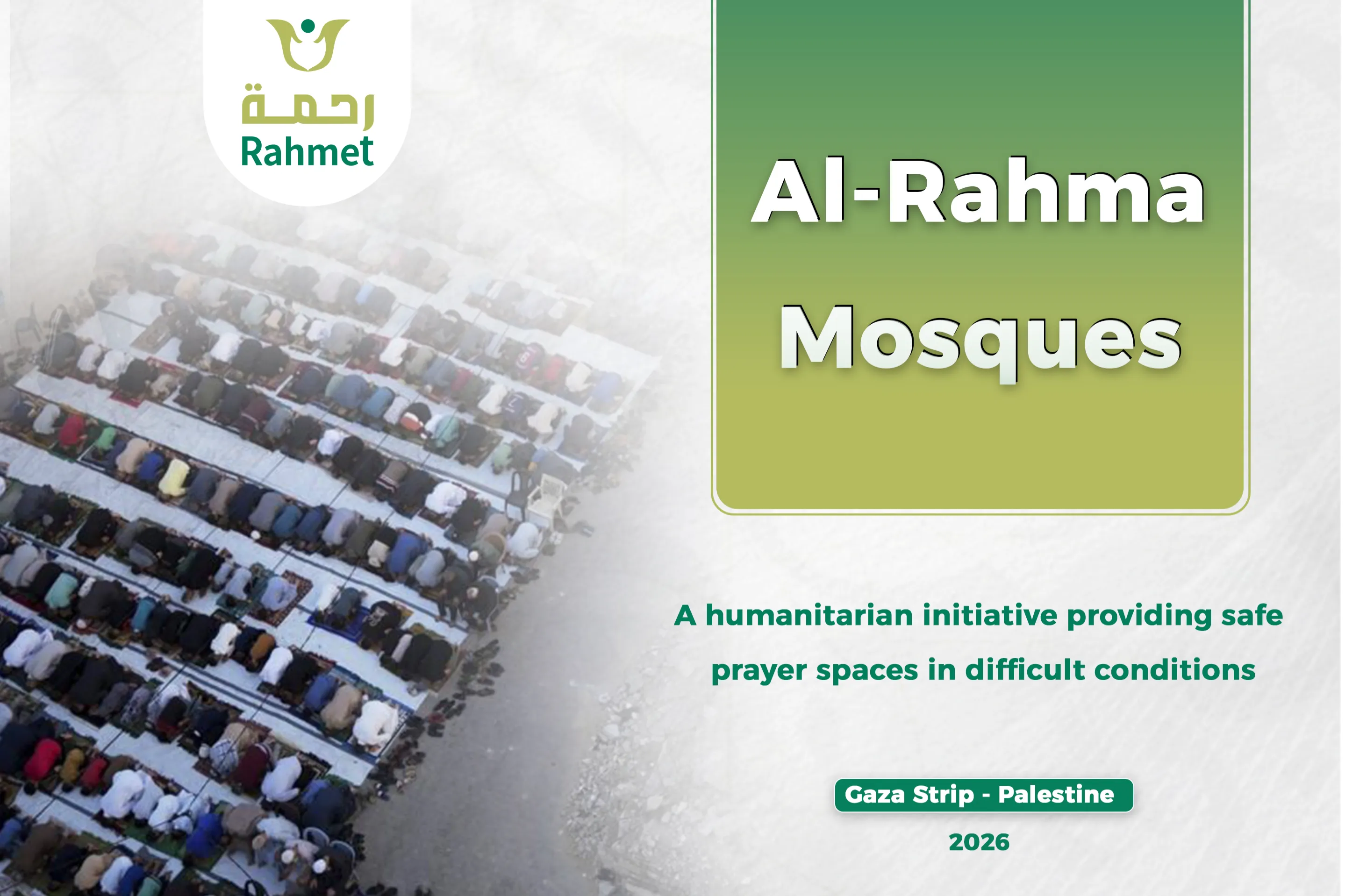 Urgent response to the earthquake In Syria