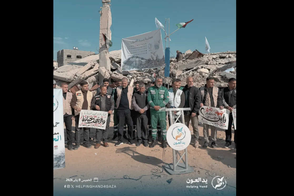 Urgent response to the earthquake In Syria