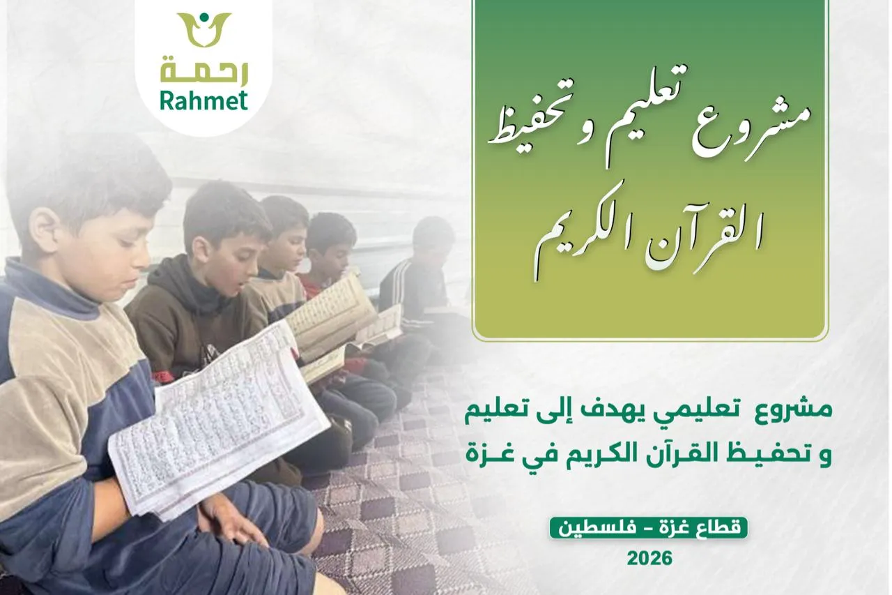 Urgent response to the earthquake In Syria