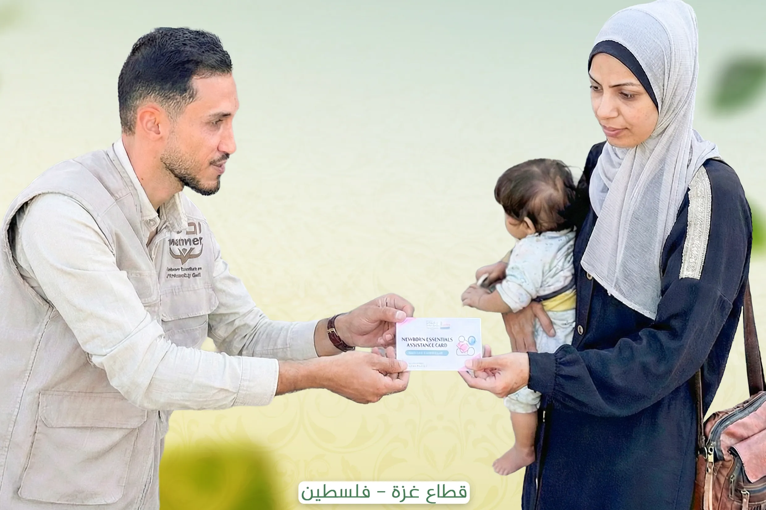 Urgent response to the earthquake In Syria