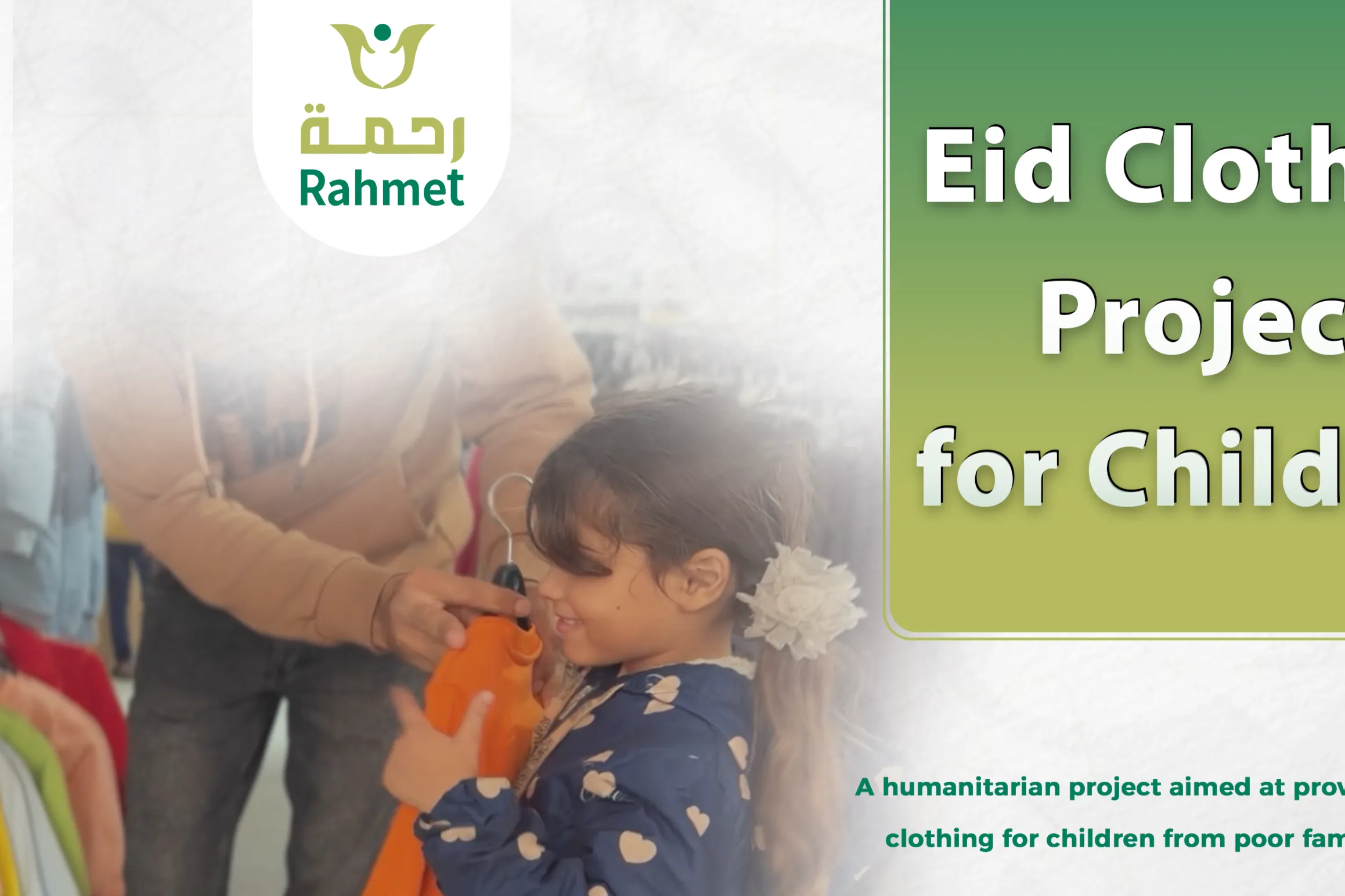 Urgent response to the earthquake In Syria