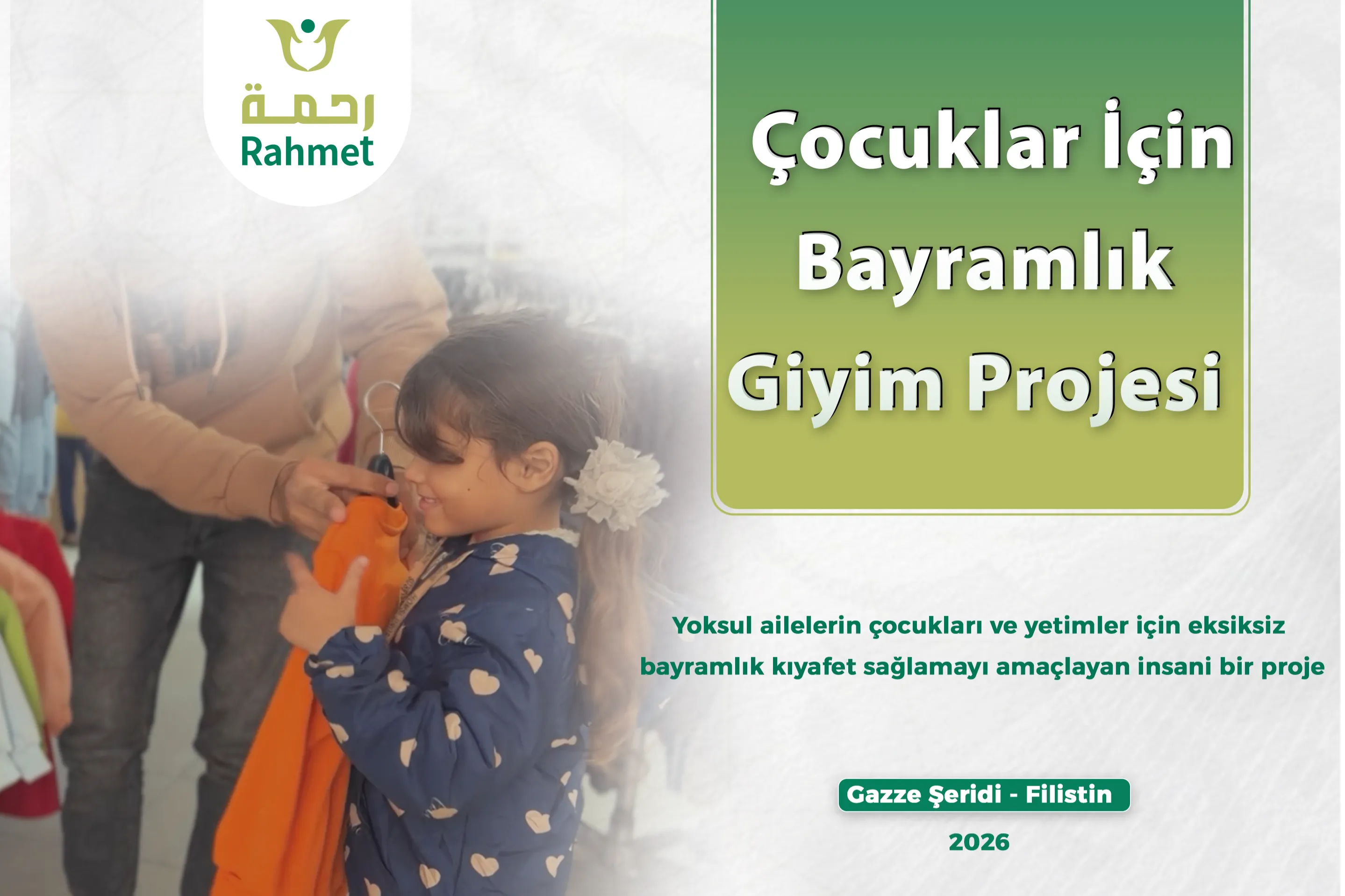 Urgent response to the earthquake In Syria