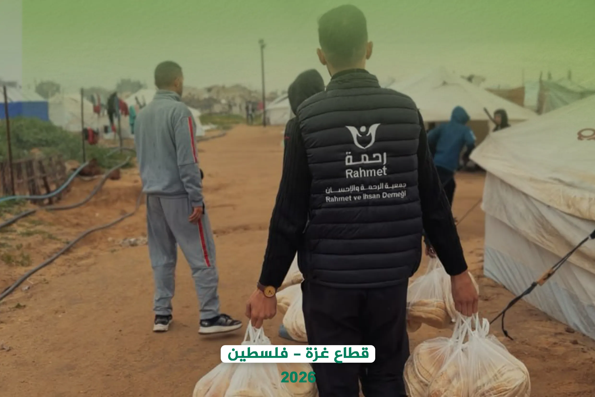 Urgent response to the earthquake In Syria