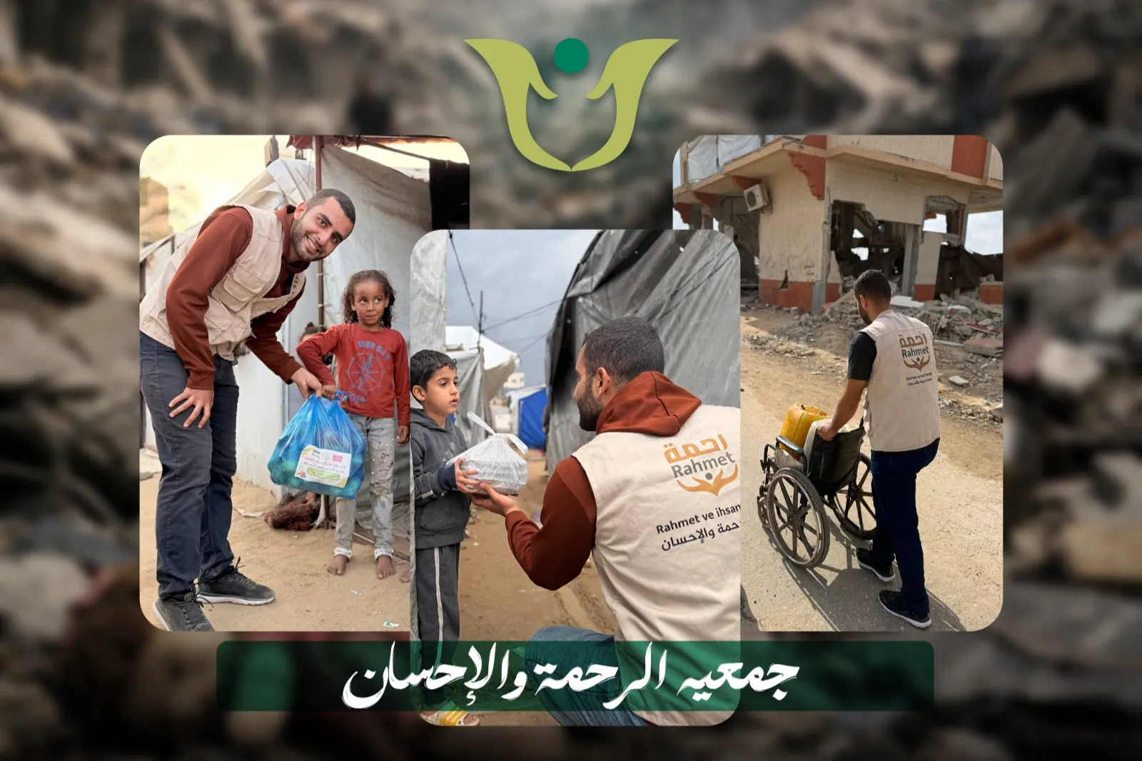 Urgent response to the earthquake In Syria