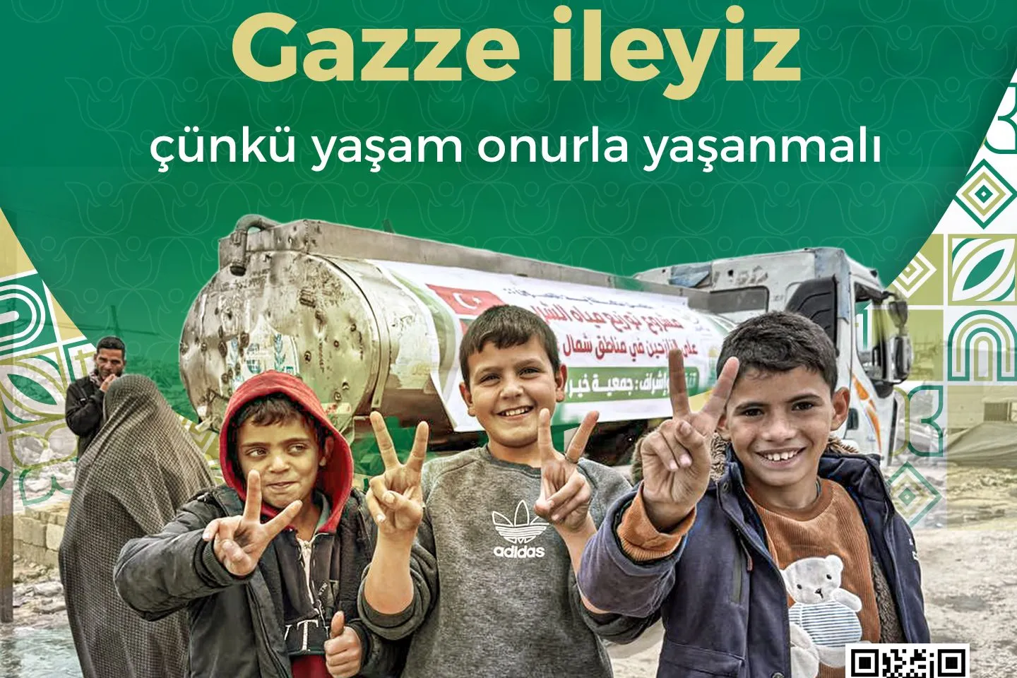 Urgent response to the earthquake In Syria