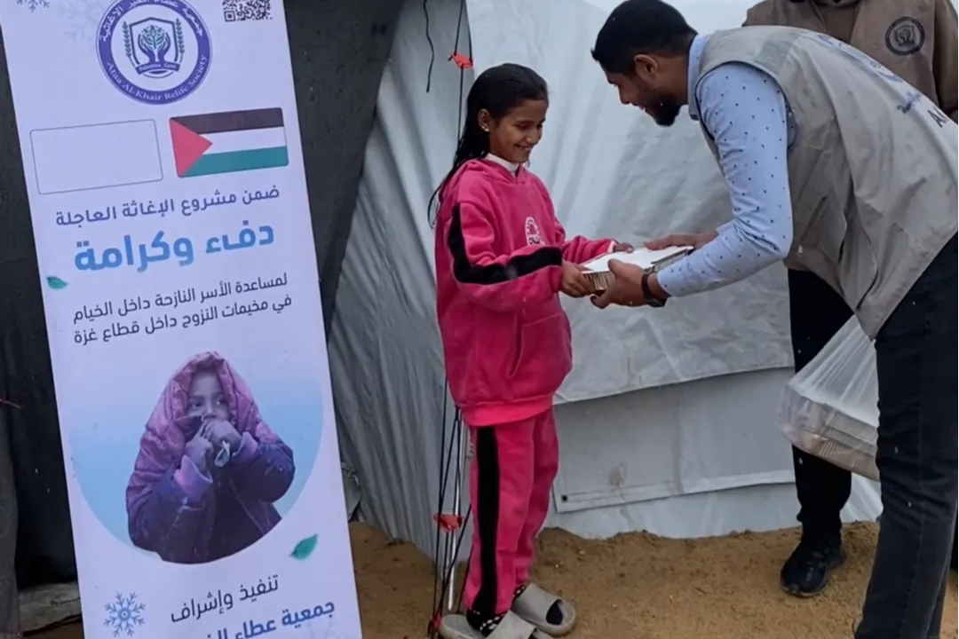 Urgent response to the earthquake In Syria