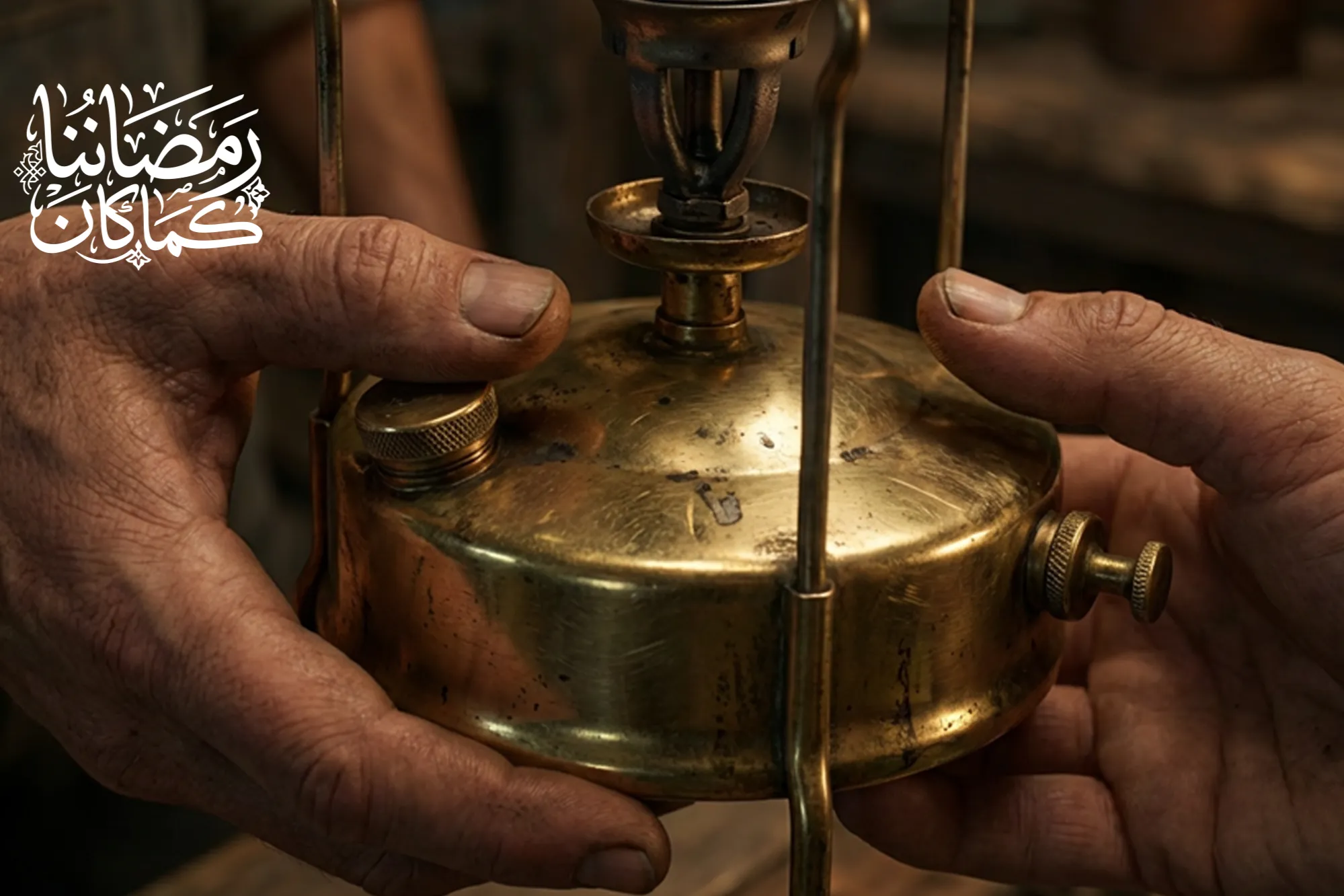 Urgent response to the earthquake In Syria