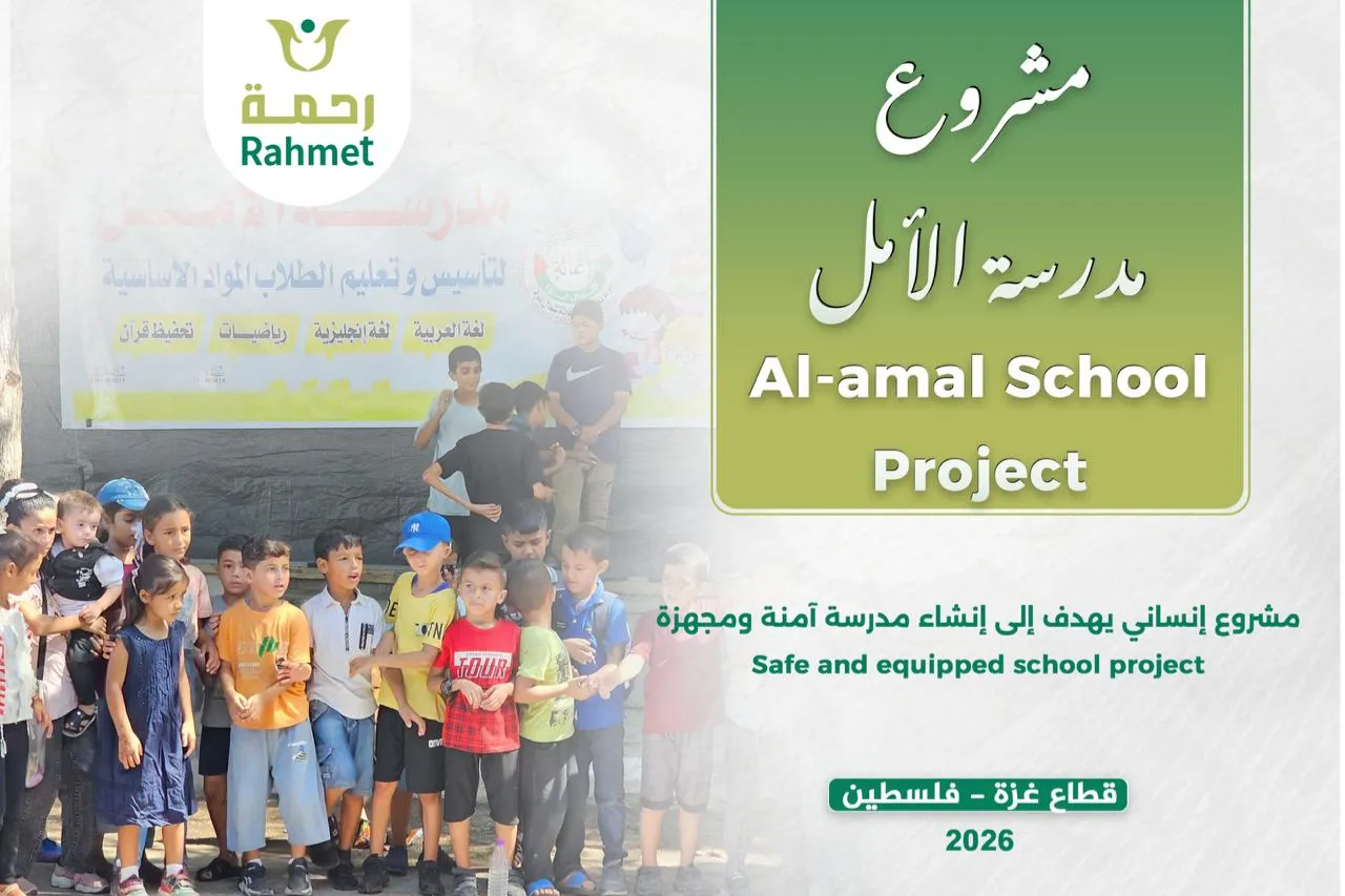 Urgent response to the earthquake In Syria