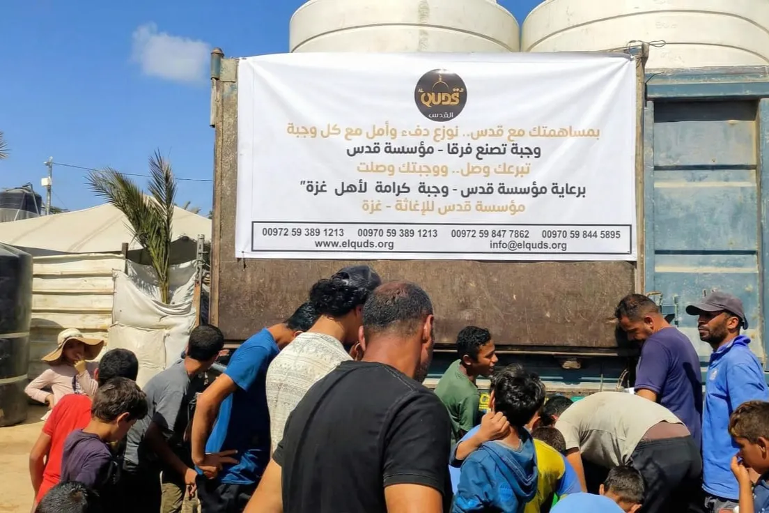 Urgent response to the earthquake In Syria