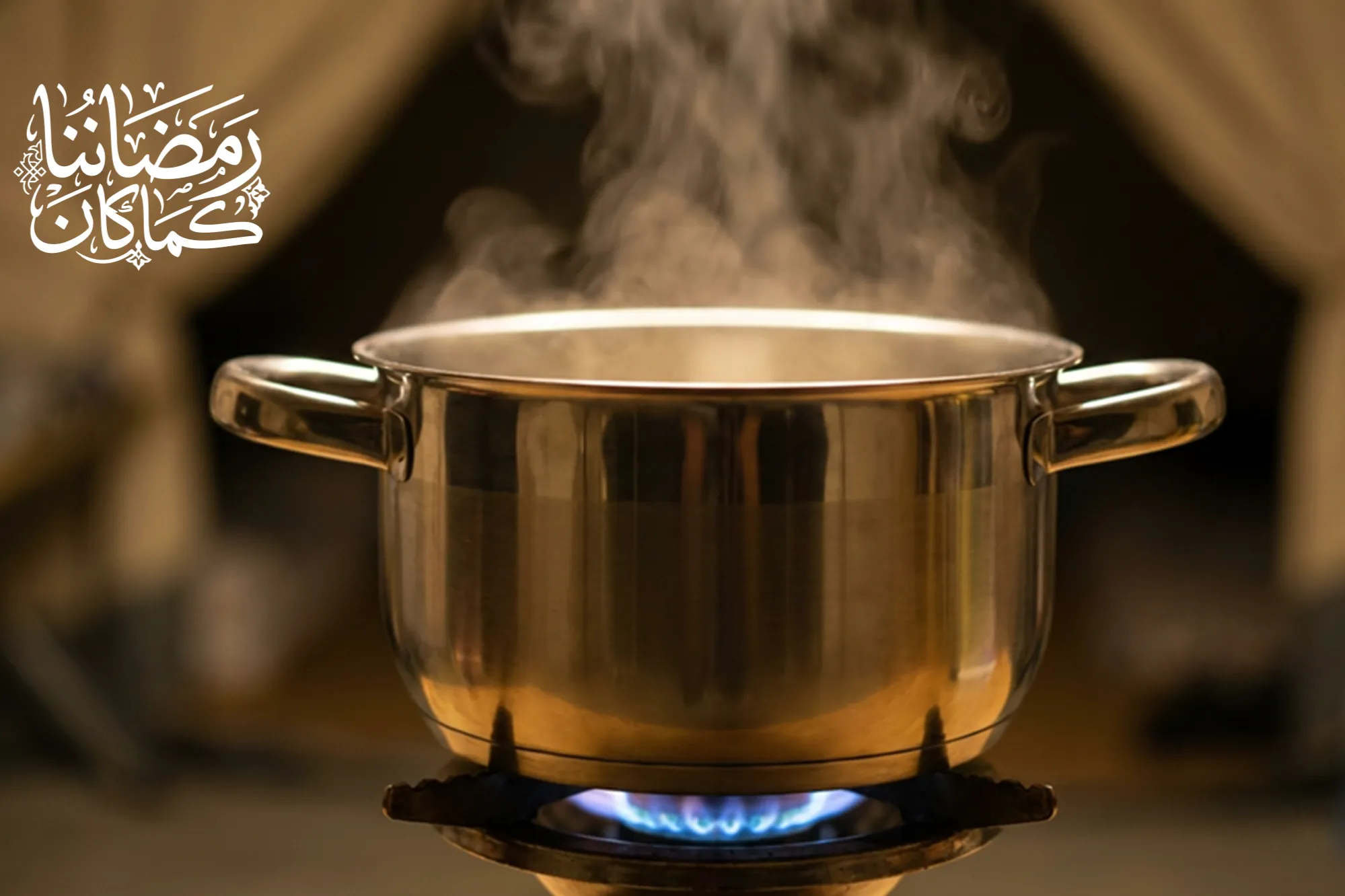 Urgent response to the earthquake In Syria