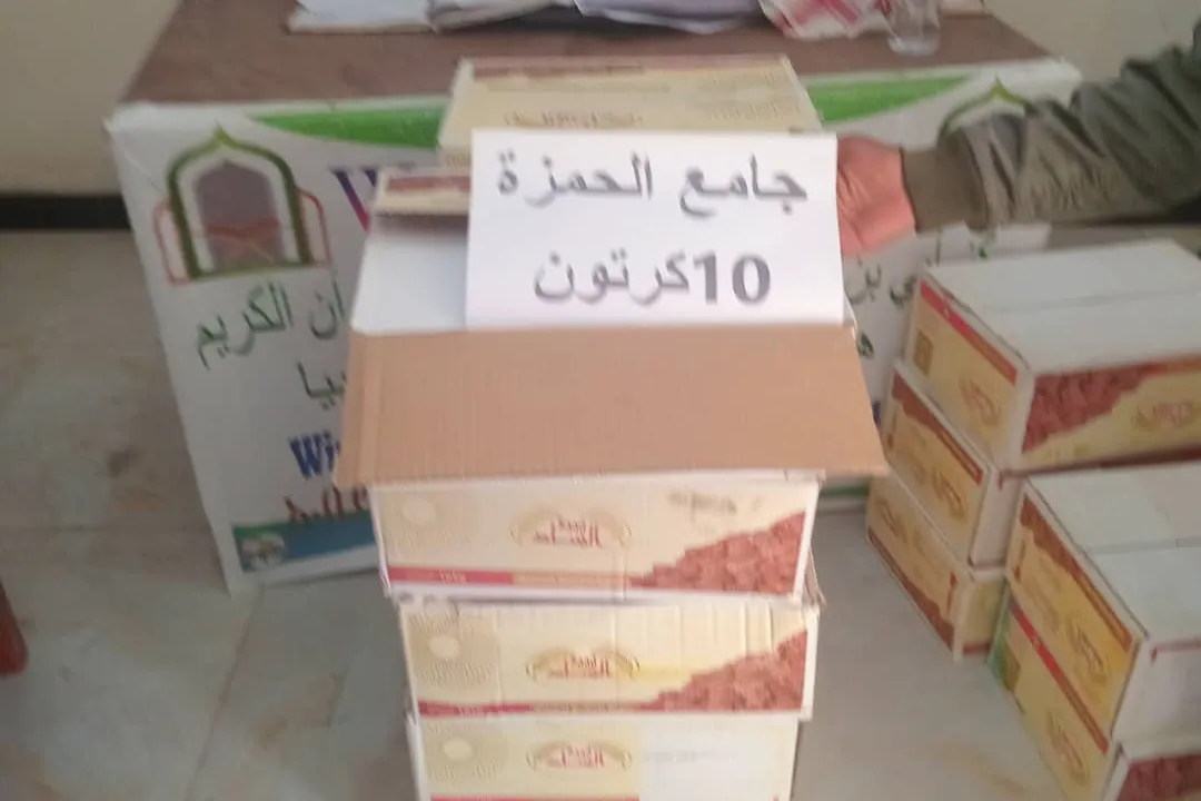 Urgent response to the earthquake In Syria