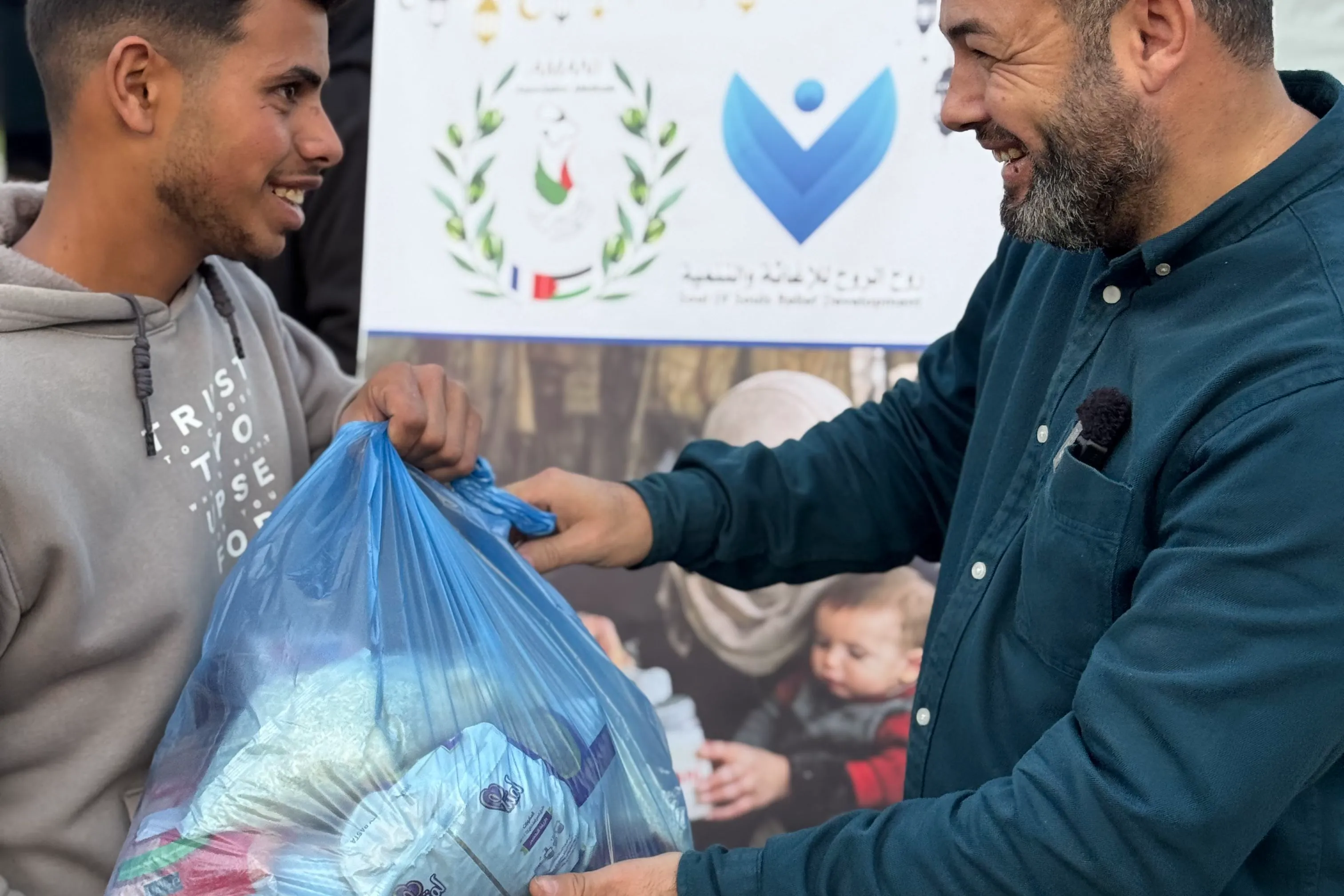 Urgent response to the earthquake In Syria