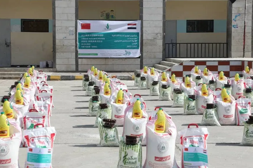 Urgent response to the earthquake In Syria