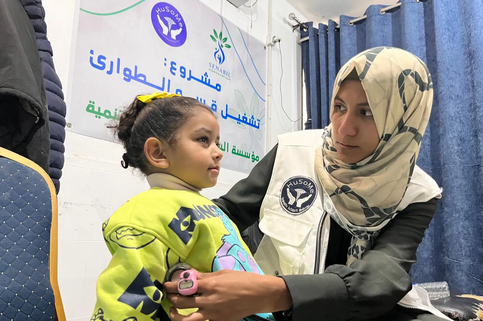 Urgent response to the earthquake In Syria