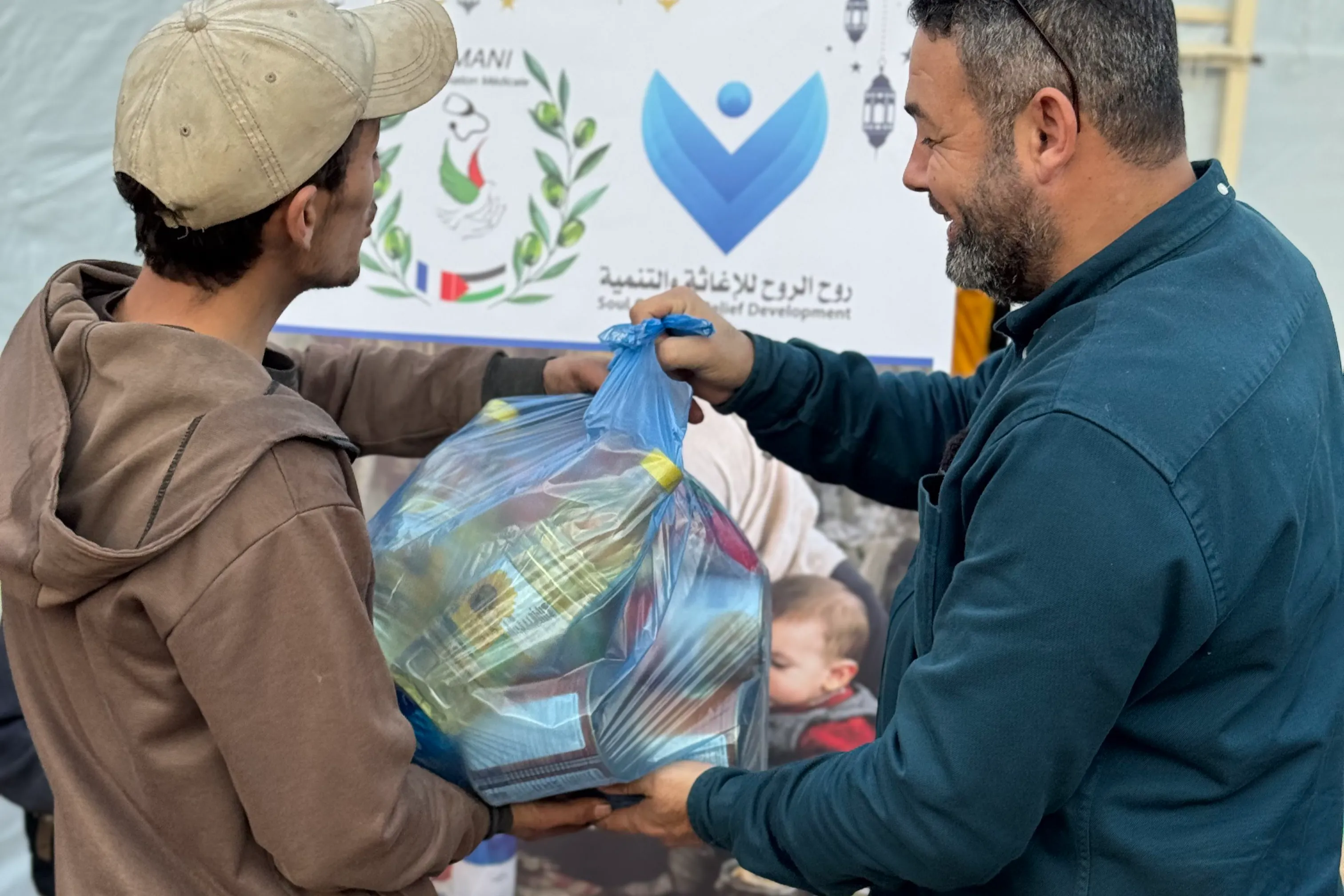 Urgent response to the earthquake In Syria