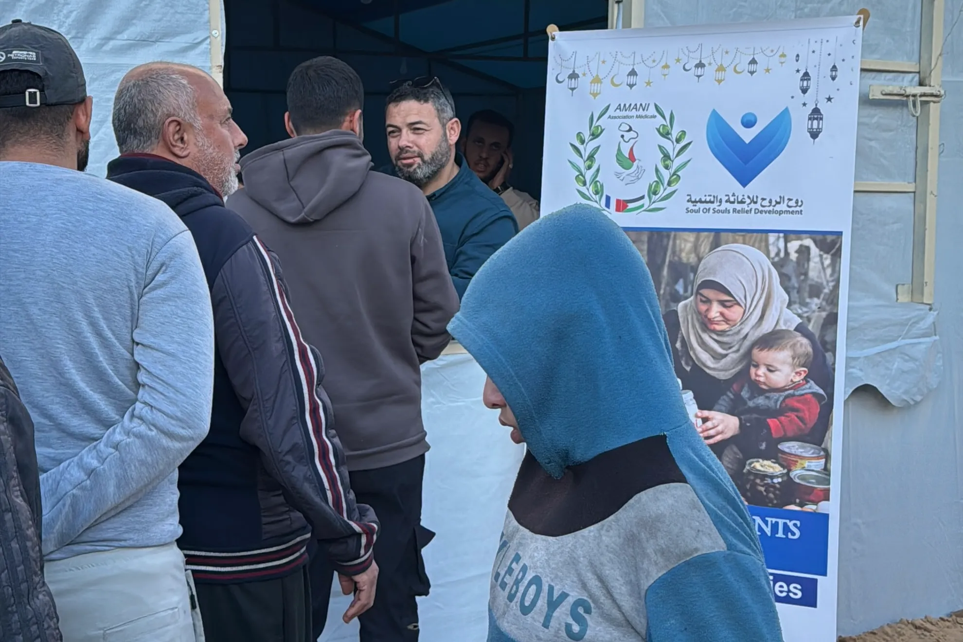 Urgent response to the earthquake In Syria