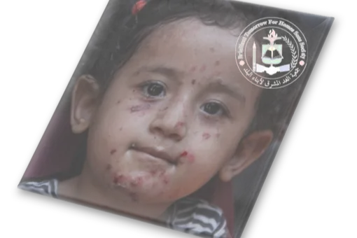 Urgent response to the earthquake In Syria