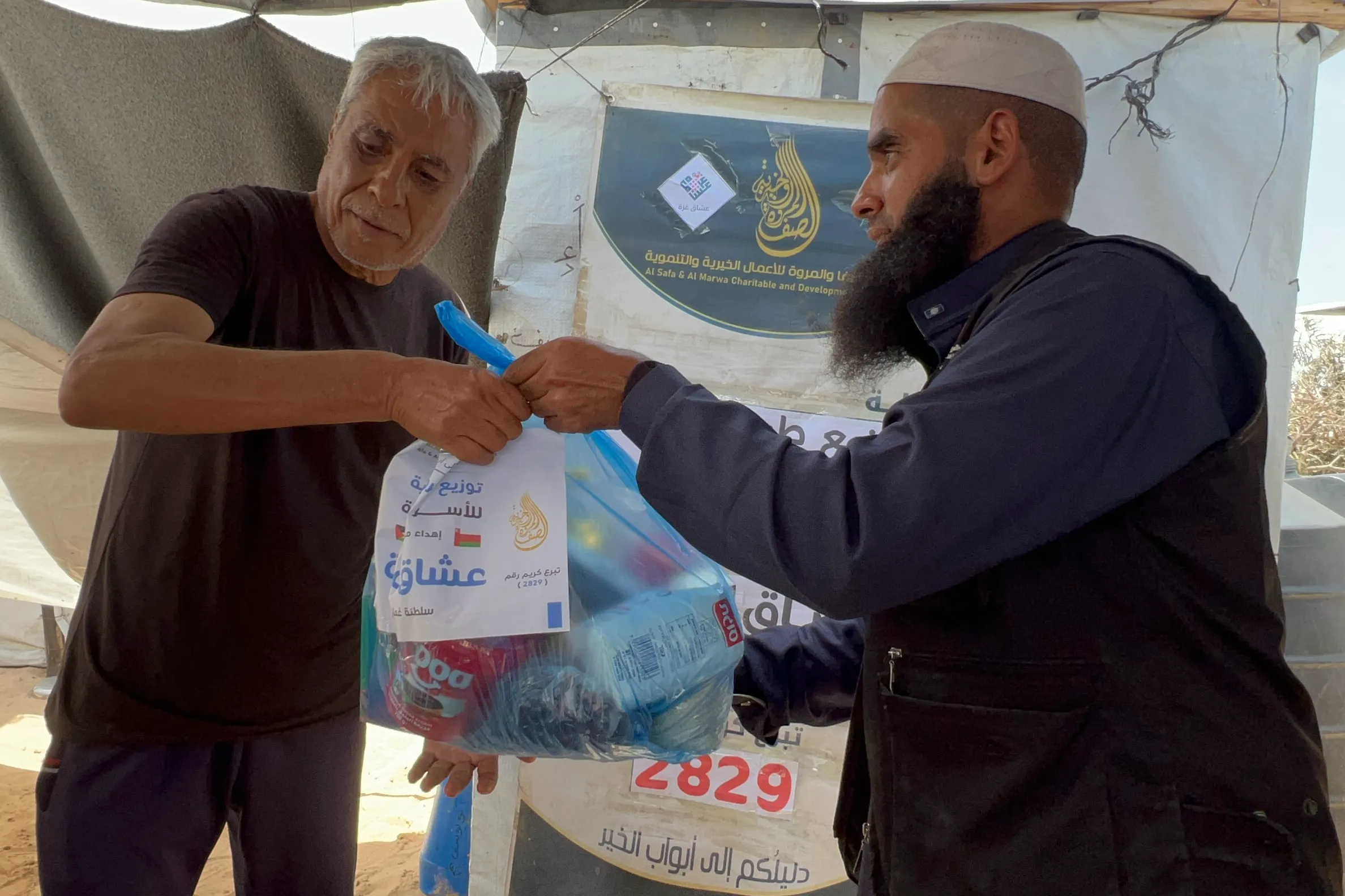 Urgent response to the earthquake In Syria