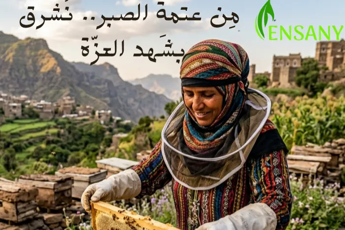 Urgent response to the earthquake In Syria