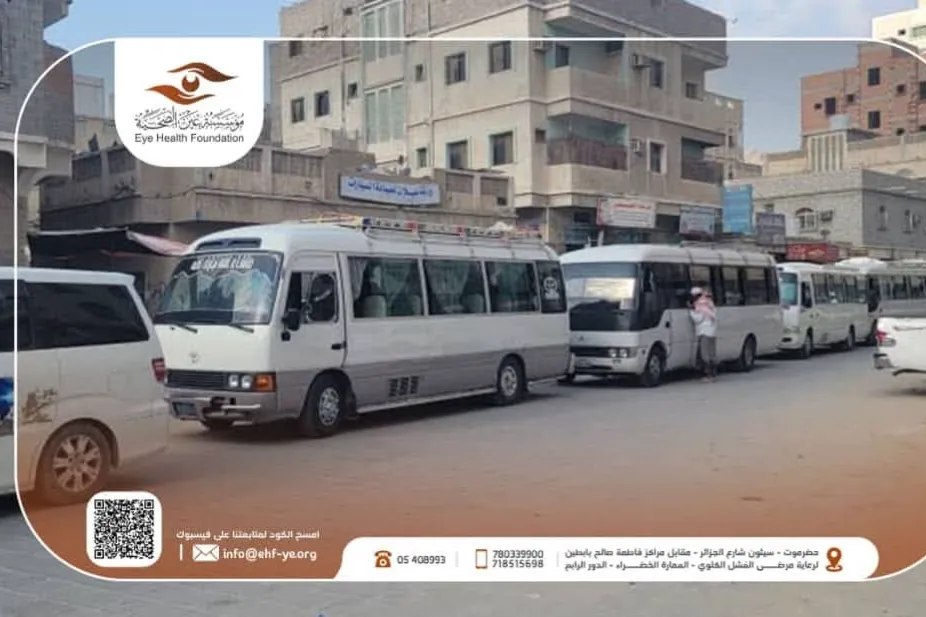 Urgent response to the earthquake In Syria