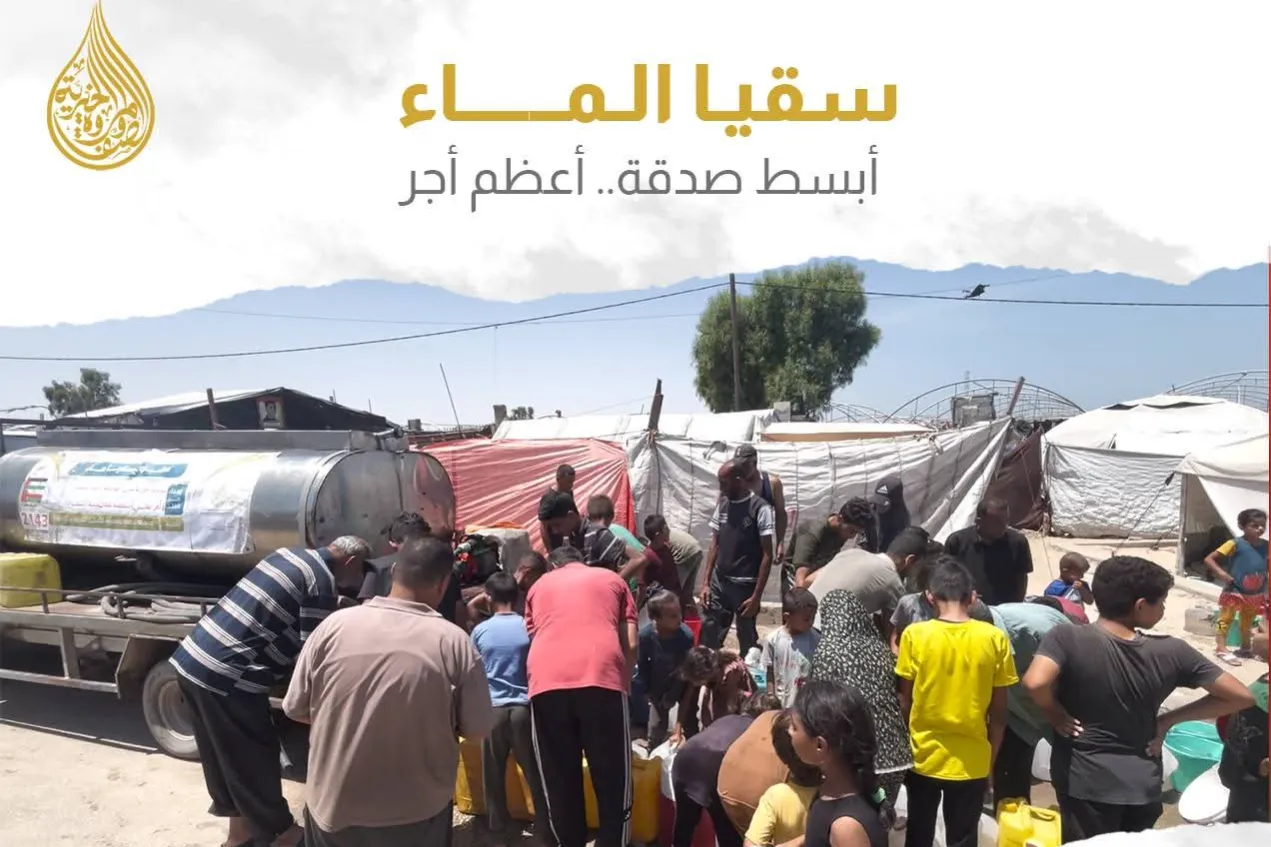 Urgent response to the earthquake In Syria