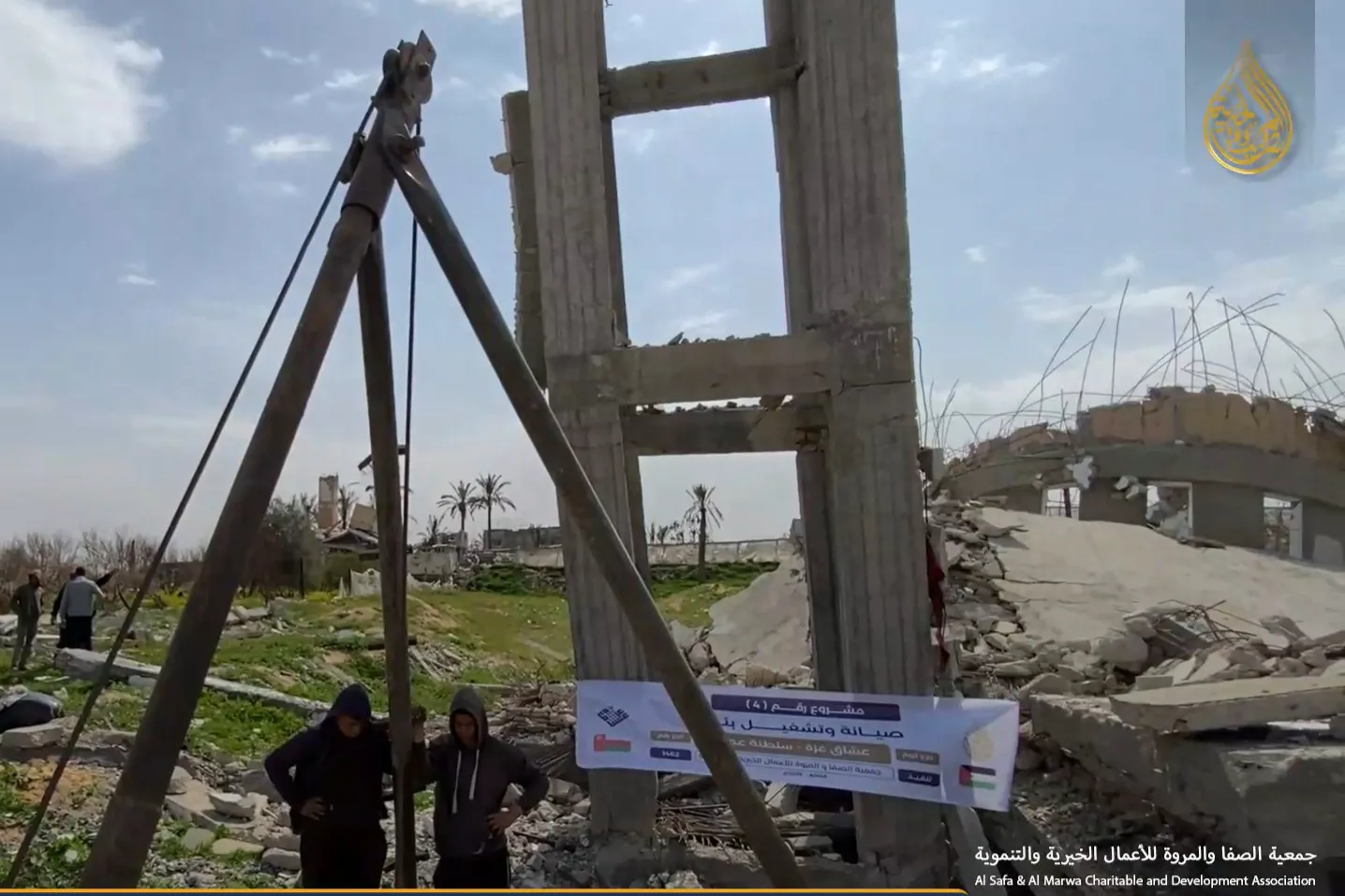 Urgent response to the earthquake In Syria