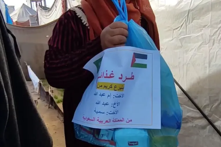 Urgent response to the earthquake In Syria