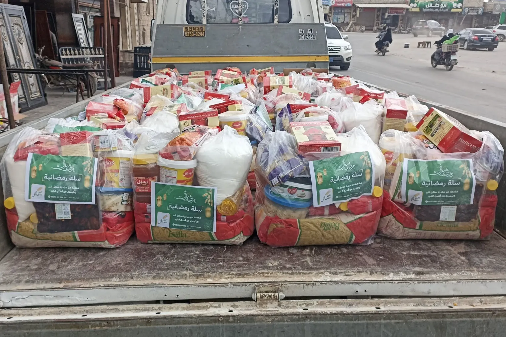 Urgent response to the earthquake In Syria