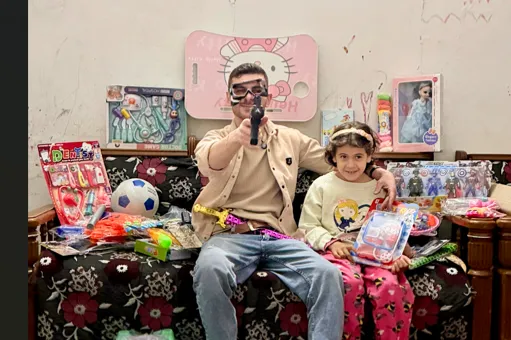 مساهمتك تصنع فرقاً