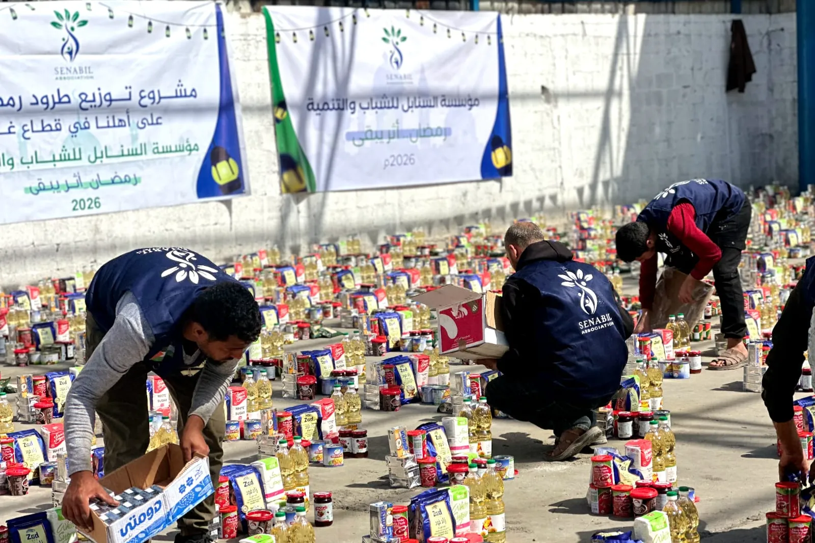 Urgent response to the earthquake In Syria